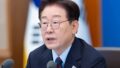 李氏「真相究明を」…緊急指示を下す