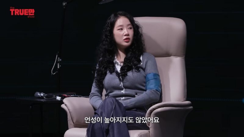 「酔っぱらい」から「パワハラ女」へ烙印…ソユ、機内乱闘騒動の噂から7か月で追加声明