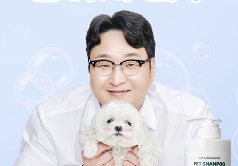 ク・ソンファン、愛犬コッブニの旅立ちから3ヶ月…犬用シャンプー永久モデルに抜擢「収益全額を寄付」