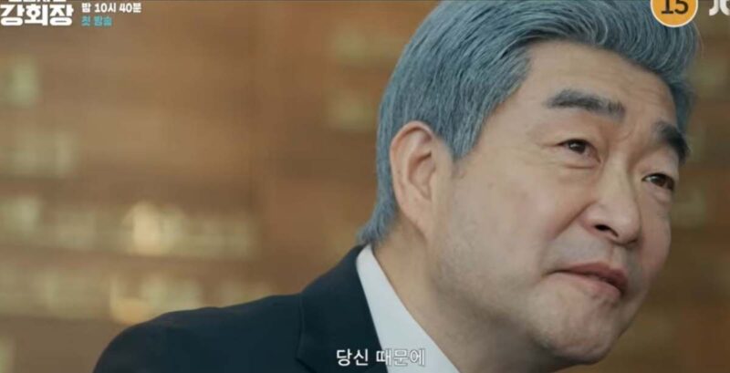 「今夏、大ヒットの予感」全12話で韓国ドラマ界を席巻する話題作とは？