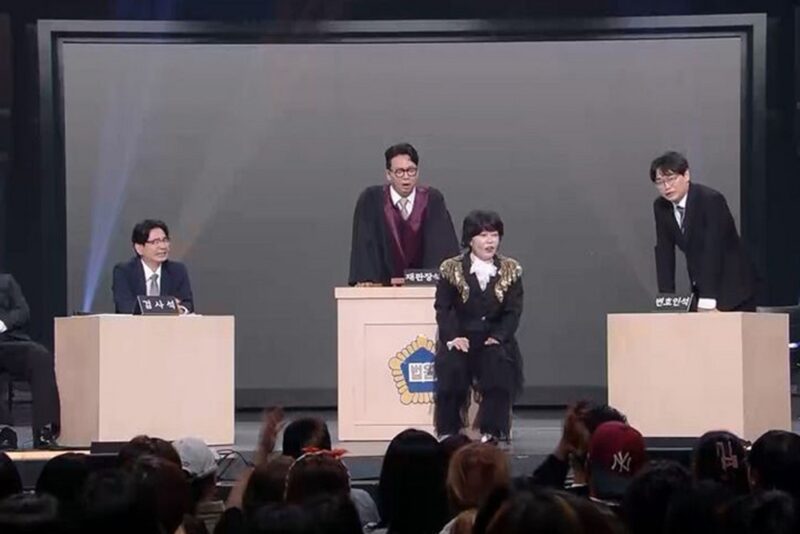 チョ・ヘリョン「アナカナ」歌詞レベル低すぎ問題、公開裁判へ発展（「笑いのコンサート」）