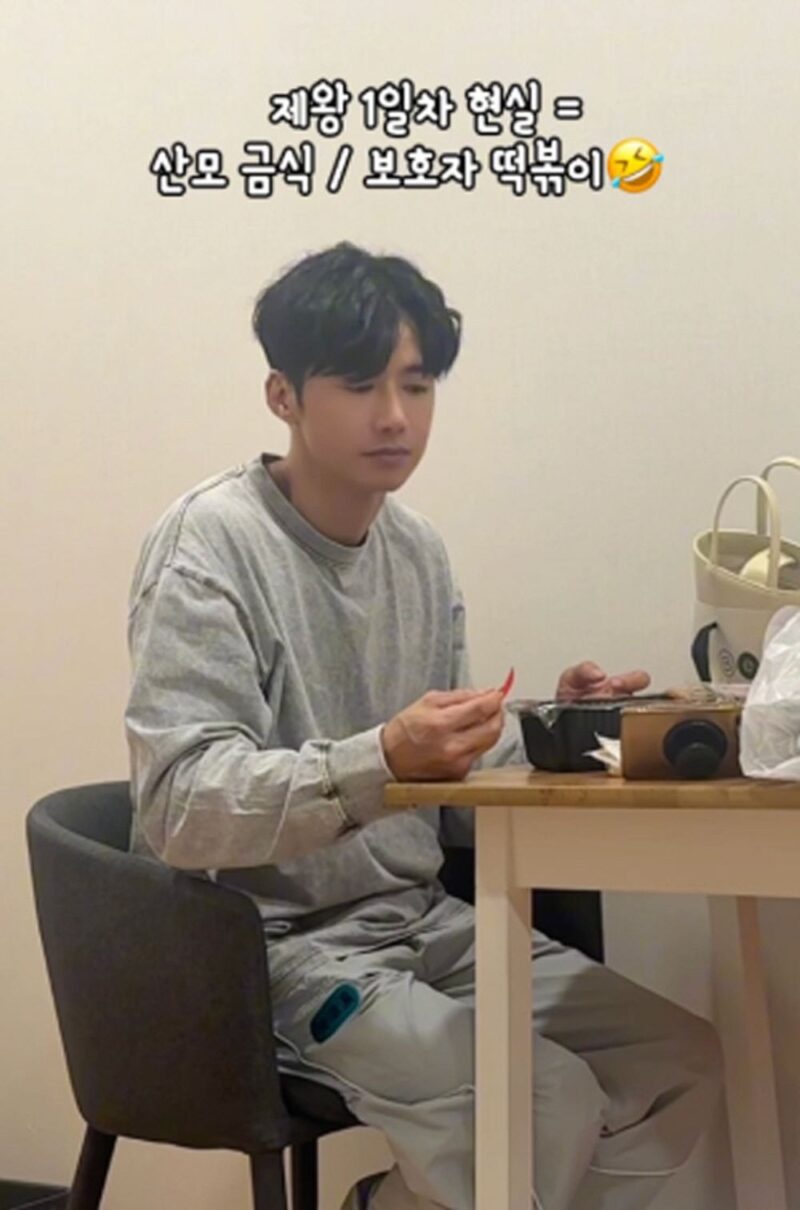 김상혁→오종혁 スキャンダルにも動じず…Click-B、数字「7」を投稿→完全体再結成の兆しか