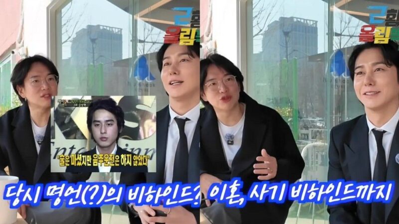 김상혁→오종혁 スキャンダルにも動じず…Click-B、数字「7」を投稿→完全体再結成の兆しか