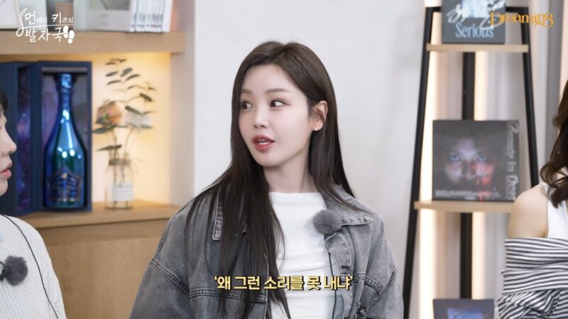 남규리、Monday Kiz 故キム・ミンスとの思い出を回想「バイクの話で親しくなった」