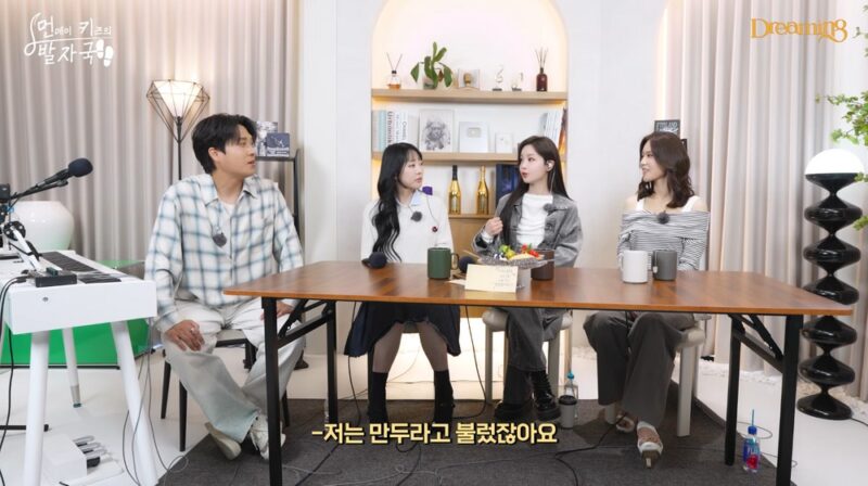 남규리、Monday Kiz 故キム・ミンスとの思い出を回想「バイクの話で親しくなった」