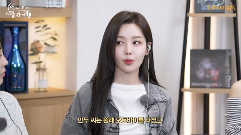 남규리、Monday Kiz 故キム・ミンスとの思い出を回想「バイクの話で親しくなった」