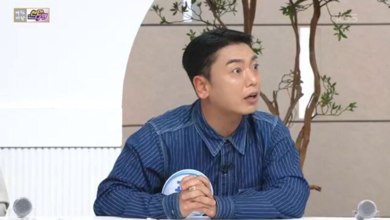 곽범, ‘곽수종’ 별명에 불쾌감…「아내의 레이더에 걸려 가정 내 문제 발생」 (『아침마당』)