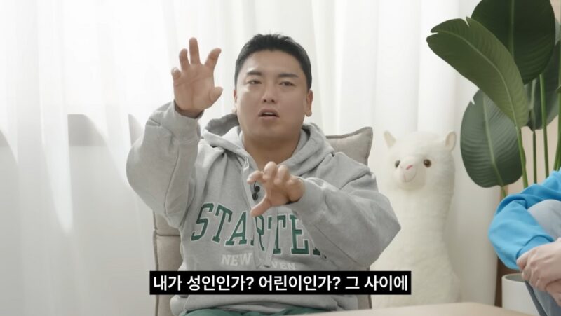 곽범, ‘곽수종’ 별명에 불쾌감…「아내의 레이더에 걸려 가정 내 문제 발생」 (『아침마당』)