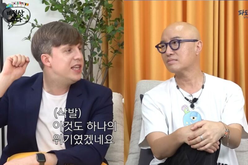 홍석천, 힙합 청년 광고 위해 삭발 결심…300만원에 흔쾌히 승낙