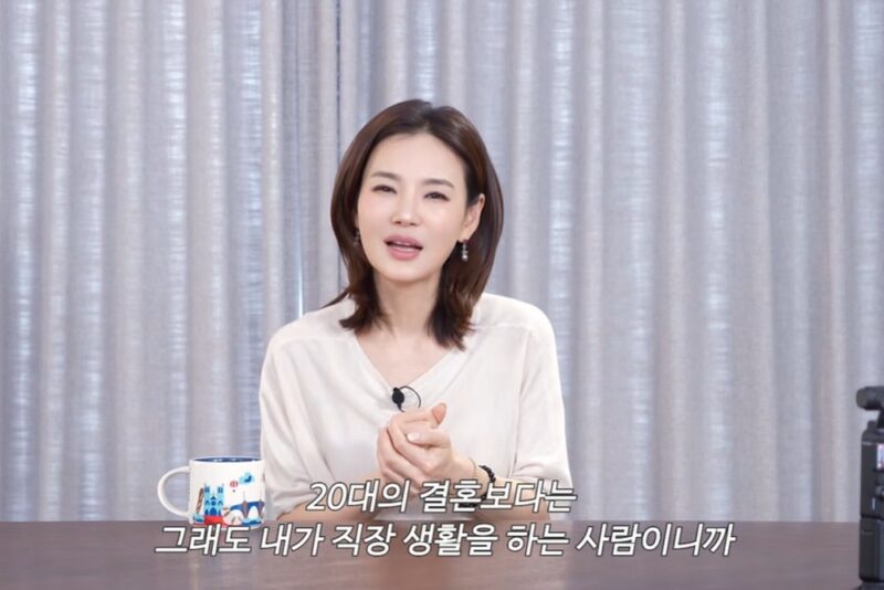 60億売上のイ・スジョン、43歳で結婚も結納金返金されず後悔「20代なら抗議した」