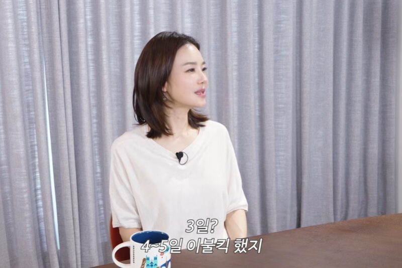60億売上のイ・スジョン、43歳で結婚も結納金返金されず後悔「20代なら抗議した」