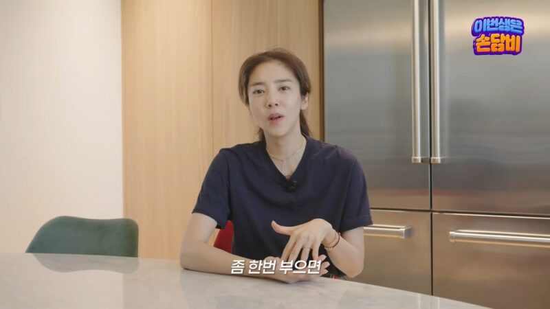 '40代'ソン・ダムビ、出産後21kg減量成功も「むくみが続く」と体調嘆く