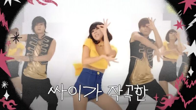「ラップパートは元々私の担当」ソ・イニョン、PSY『江南スタイル』の大ヒットに未練タラタラ