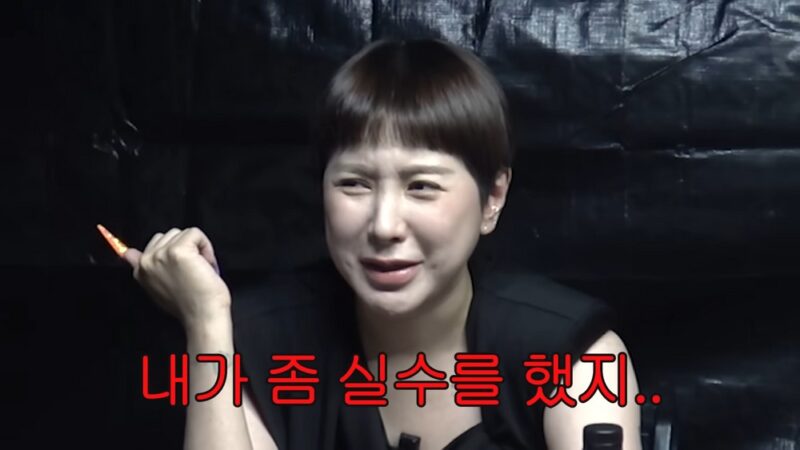 「ラップパートは元々私の担当」ソ・イニョン、PSY『江南スタイル』の大ヒットに未練タラタラ