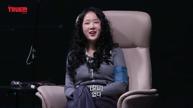 소유, 유명 남성 가수와 핑크빛 열애설→강력 부인 "그저 고민을 들어주는 술친구"