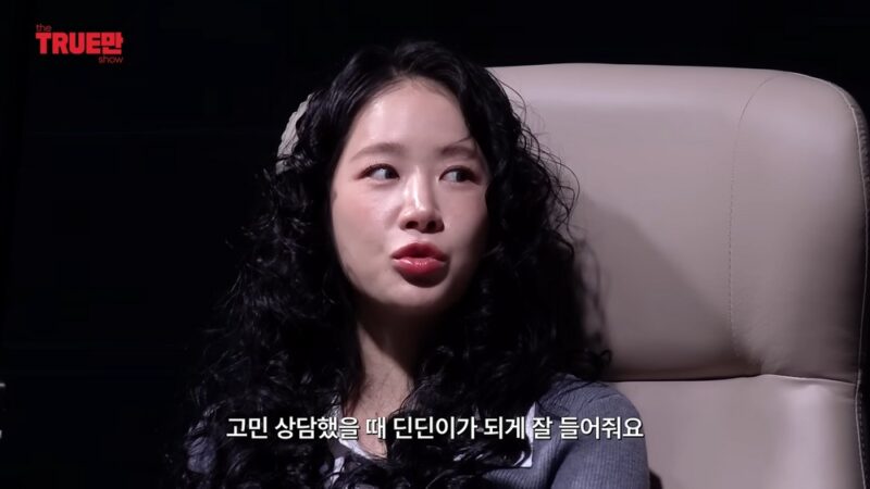 소유, 유명 남성 가수와 핑크빛 열애설→강력 부인 "그저 고민을 들어주는 술친구"