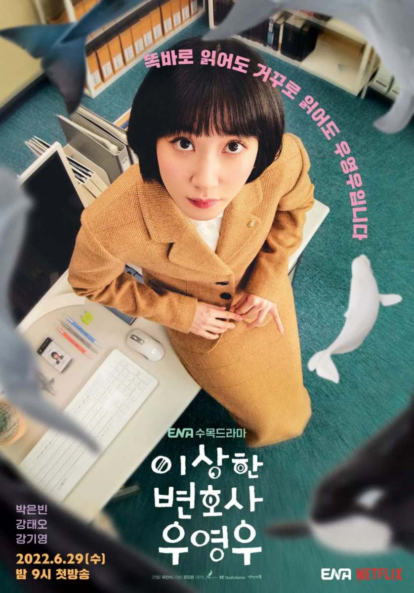 初回0.9%から奇跡の17.5%へ…韓国中を涙させた伝説のドラマとは