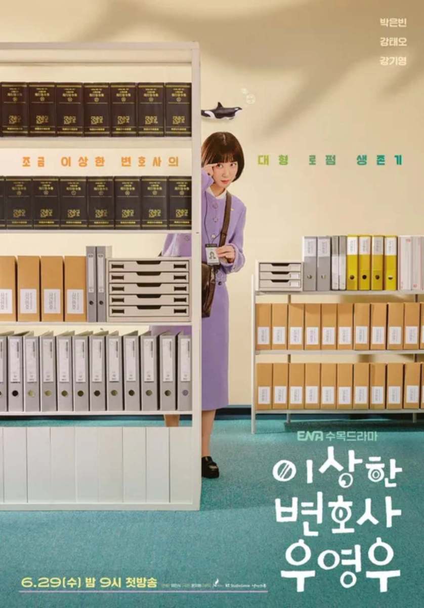 初回0.9%から奇跡の17.5%へ…韓国中を涙させた伝説のドラマとは