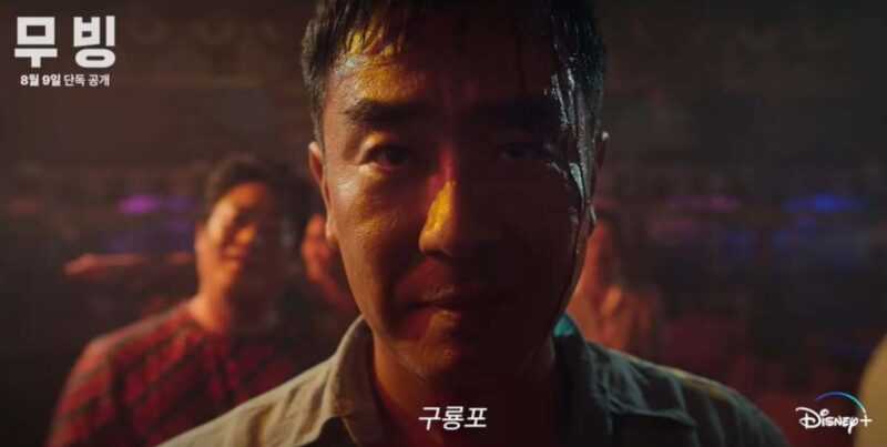 制作費650億ウォンの超大作が2年ぶりに帰還…早くもファンが熱狂する韓国ドラマとは