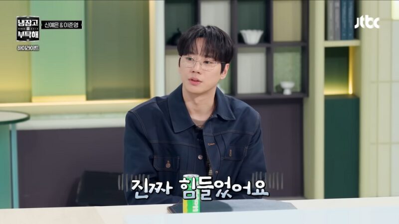 イ・ジュニョン、U-KISS時代の苦悩を告白「明るい末っ子コンセプトが辛かった…非常口を見ながら耐えた」