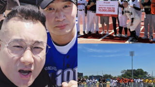 芸能人野球チーム「ジョマジョマ」、全国ろう者野球大会で特別試合　希望のメッセージ届ける