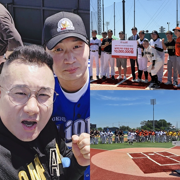 芸能人野球チーム「ジョマジョマ」、全国ろう者野球大会で特別試合 希望のメッセージ届ける