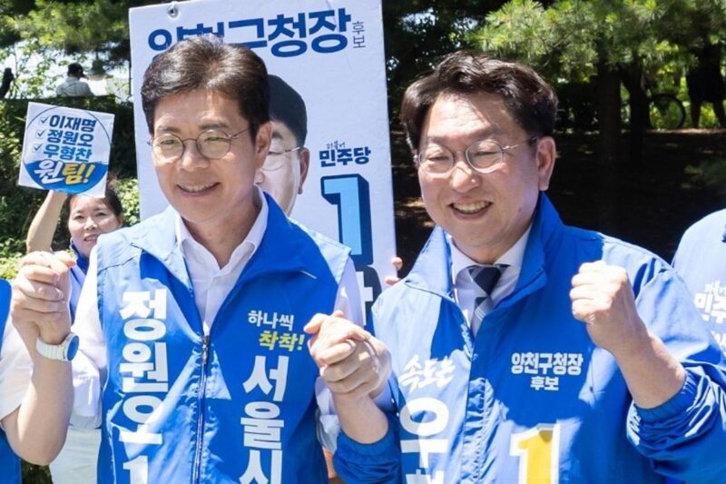 「責任を感じる」…選挙運動を終えた鄭元五氏、深々と頭を下げる