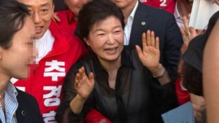 朴槿恵氏が自ら現場へ…周囲は一時騒然、パニック状態に