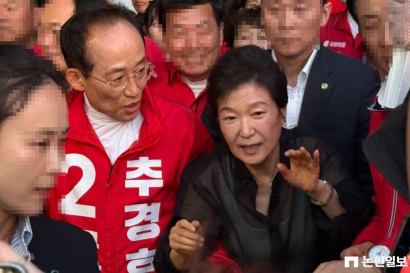 朴槿恵氏が自ら現場へ…周囲は一時騒然、パニック状態に