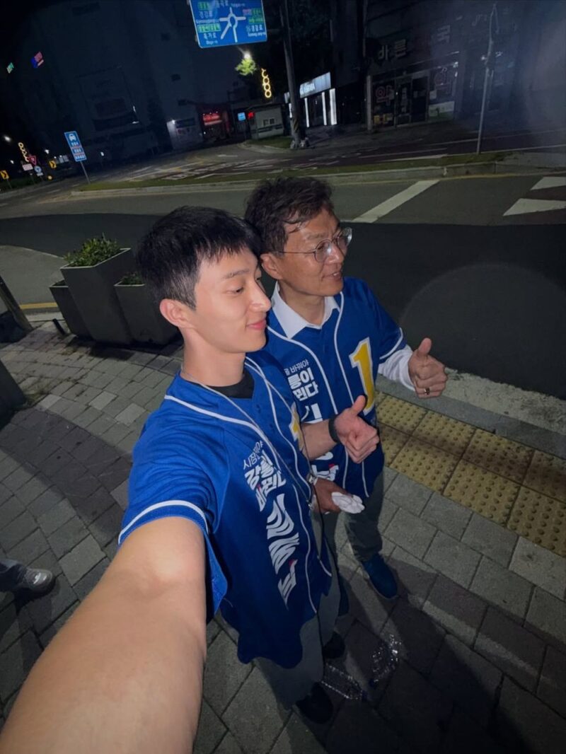 「パパ大好き」…from二十、父親の選挙応援で“悪質コメント”の集中砲火