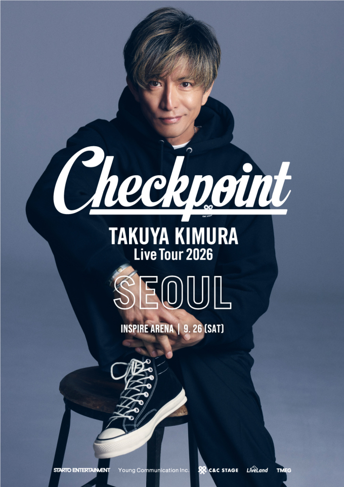 木村拓哉、初の来韓公演チケットが29日発売開始