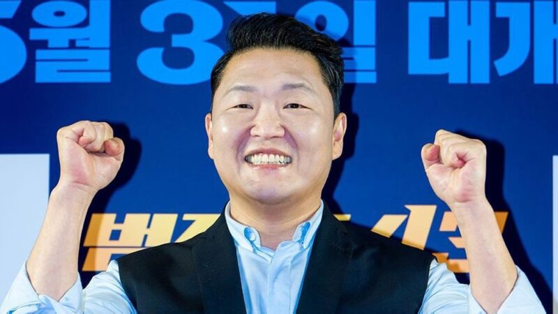 睡眠薬“代わり受け取り”PSY、『흠뻑쇼』1ヶ月前に検察送致…「捜査に積極的に協力する」