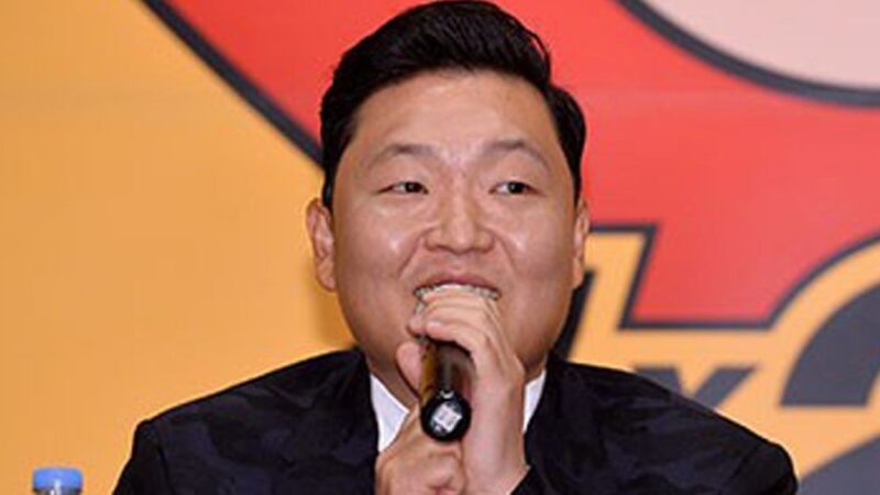 睡眠薬“代わり受け取り”PSY、『흠뻑쇼』1ヶ月前に検察送致…「捜査に積極的に協力する」
