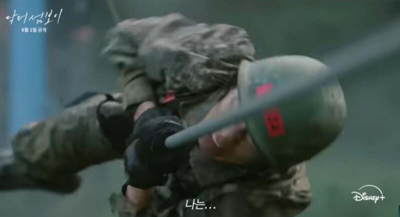 視聴率4％の好発進！初回から視聴者が殺到した韓国ドラマが話題に