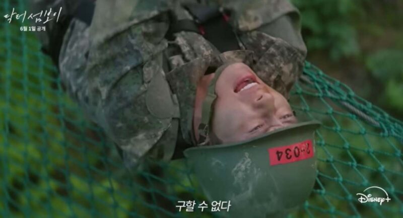 視聴率4％の好発進！初回から視聴者が殺到した韓国ドラマが話題に