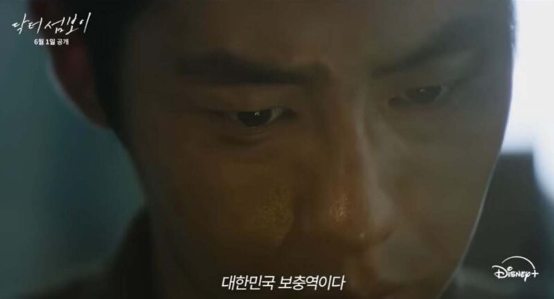 視聴率4％の好発進！初回から視聴者が殺到した韓国ドラマが話題に