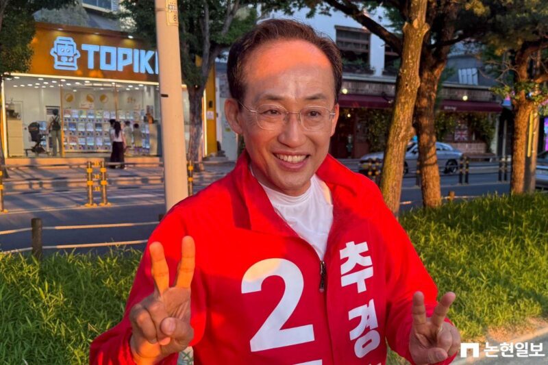 金富謙氏、ついに涙…切実な「最後の一言」