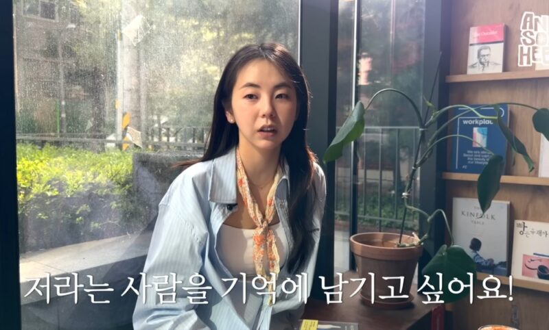 元Wonder Girls脱退 ソヒ、「この世を去る時に残したいもの…それは私」