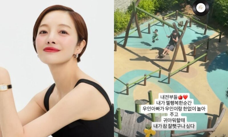 황보라、息子と♡チャ・ヒョヌの姿に感動「私の全て」