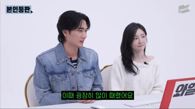 엄태구, 영화 '밀정'에서 상대 배우 뺨 135회 때린 사연…"제가 잘해야 한 번에 끝나"