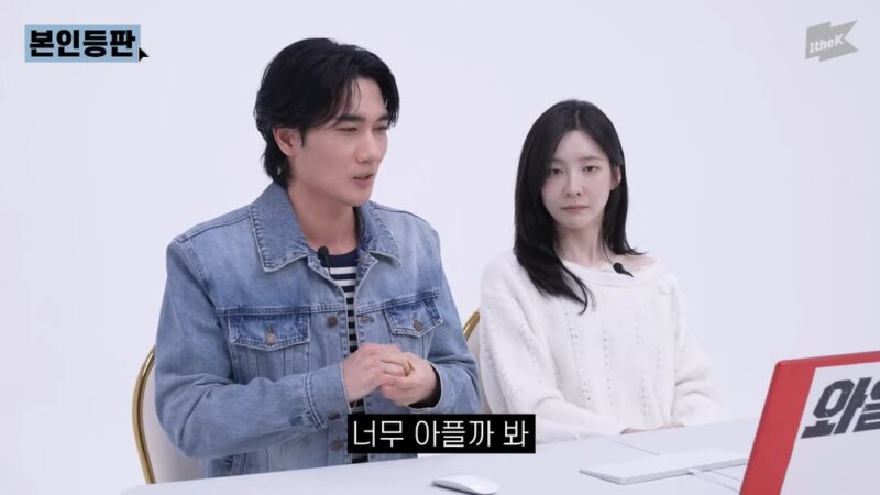 엄태구, 영화 '밀정'에서 상대 배우 뺨 135회 때린 사연…"제가 잘해야 한 번에 끝나"