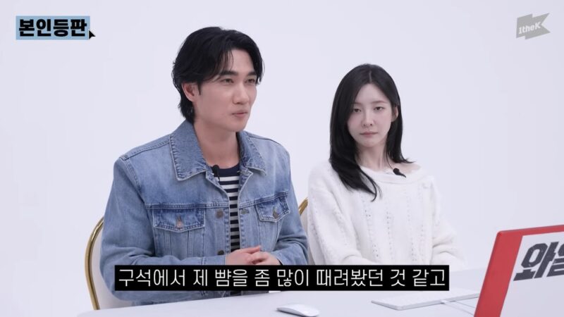 엄태구, 영화 '밀정'에서 상대 배우 뺨 135회 때린 사연…"제가 잘해야 한 번에 끝나"