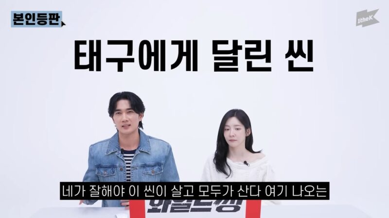 엄태구, 영화 '밀정'에서 상대 배우 뺨 135회 때린 사연…"제가 잘해야 한 번에 끝나"