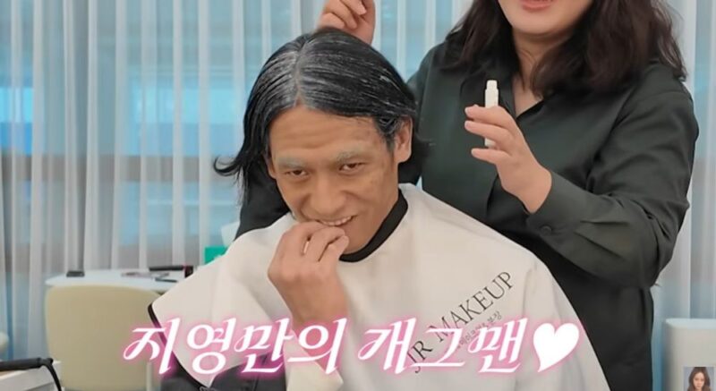 정석원♥백지영, 결혼 13년 만에 ‘주름 투성이’ 노인 변신→ 여전한 금슬 과시