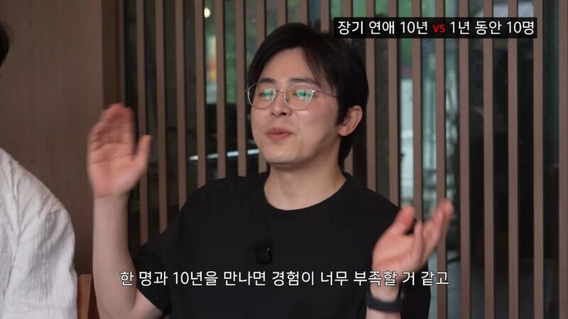 거미♥チョ・ジョンソク、破格の娘育て観「いろんな人に出会うことが大事」