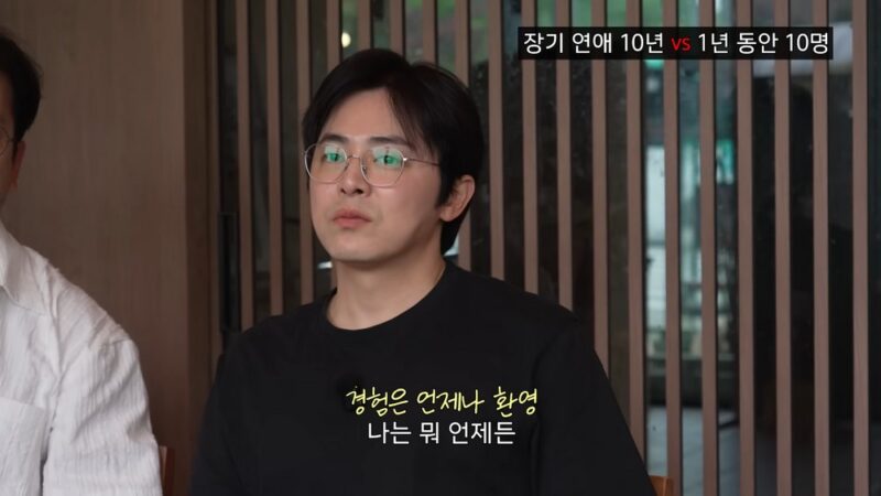 거미♥チョ・ジョンソク、破格の娘育て観「いろんな人に出会うことが大事」