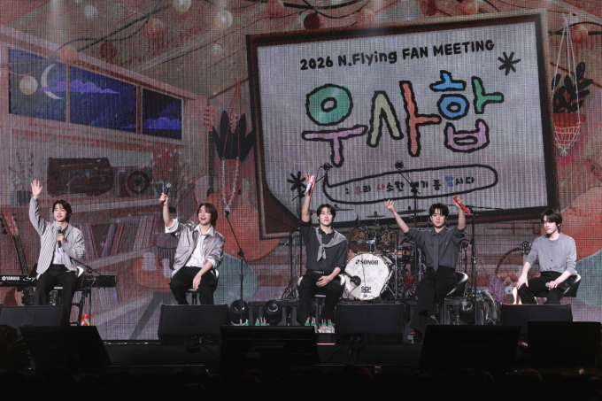 N.Flying、海外ファンミーティングを盛況のうちに終了