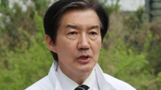曹国氏、致命的な打撃…今後の見通しは「真っ暗」
