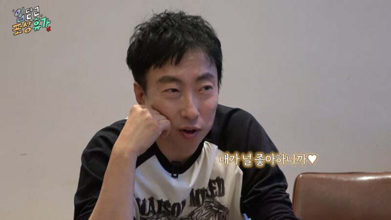 박명수, 방송 중 정형돈의 갑작스러운 폭로에 당황…"술 마시고 욕설하지 않았냐"