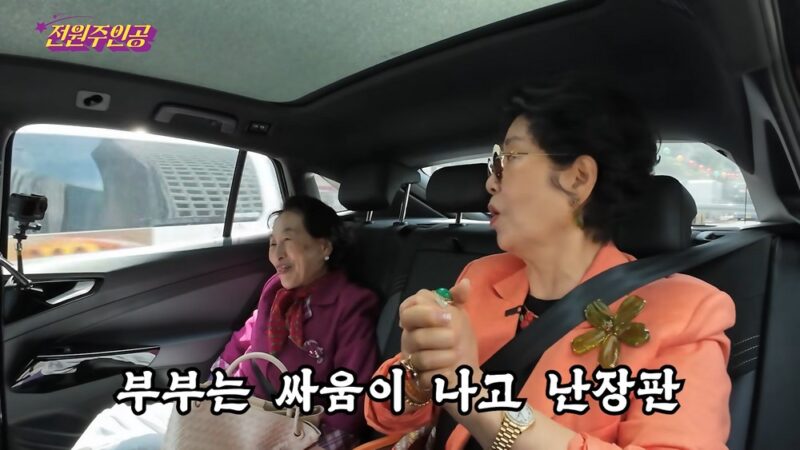 선우용여, 서우림 남편 불륜 현장 급습…”불륜녀 손잡고 내 눈앞에서 도주”